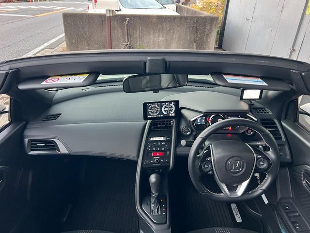 Ｓ６６０ α（31枚目）