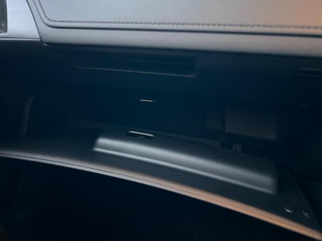 Ｓ６６０ α（54枚目）