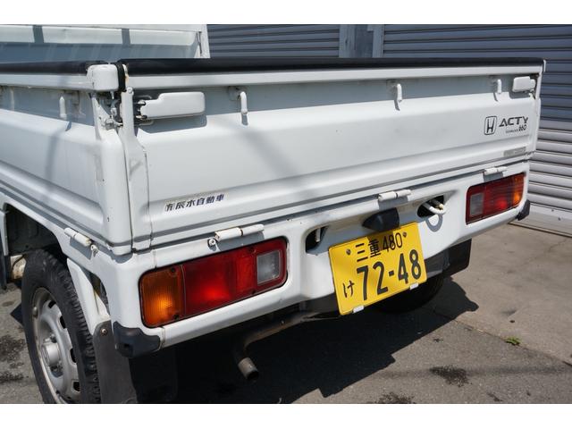 アクティトラック 　４ＷＤ　軽トラック　ＭＴ（23枚目）