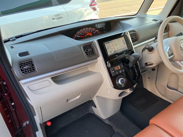 タント X SAIII ETC バックカメラ 両側スライド・片側電動 ナビ TV クリアランスソナー 衝突被害軽減システム オートマチックハイビーム スマートキー アイドリングストップ シートヒーター ベンチシート CVT(27枚目)