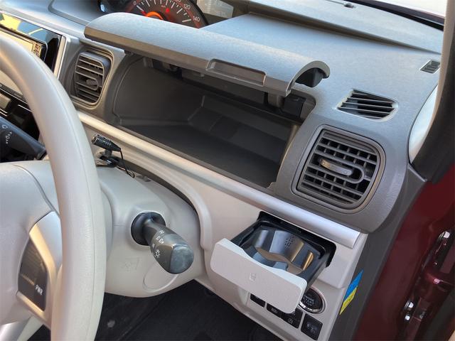 タント X SAIII ETC バックカメラ 両側スライド・片側電動 ナビ TV クリアランスソナー 衝突被害軽減システム オートマチックハイビーム スマートキー アイドリングストップ シートヒーター ベンチシート CVT(39枚目)