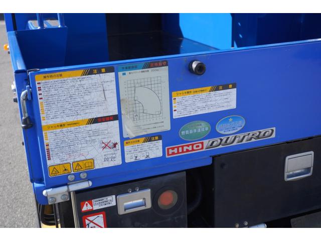 高所作業車　走行１８０００ｋｍ台　アイチＳＢ１０Ａ　地上高９．７ｍ　バケット２００Ｋｇ　電工仕様　上物同年　２０１８年７月製　電動サイドブレーキ　ＥＴＣ　左電格ミラー(38枚目)