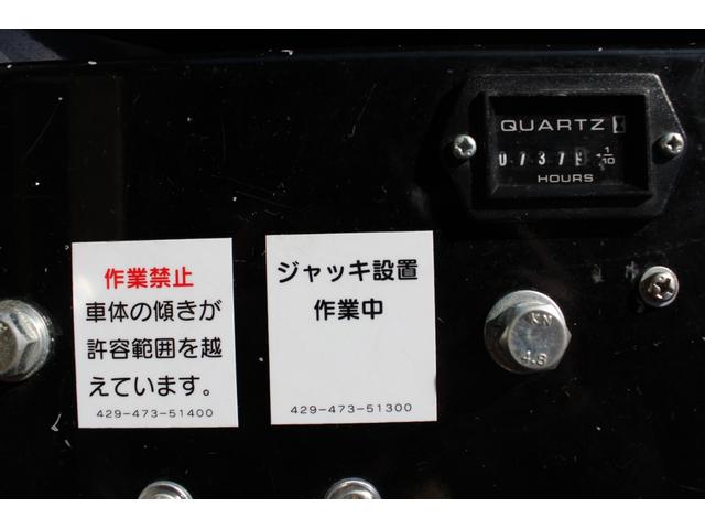 デュトロ 橋梁点検車　実走行１９０００ｋｍ台タダノＢＴ－１１０２０１６年１１月アワメーター７３８時間ローラージャッキ用ゴム－４ヤンマー発電機ＹＤＧ２５０ＶＳ－６Ｅアワメーター７３８時間デッキ内寸２５２０－９８０－１０００（57枚目）