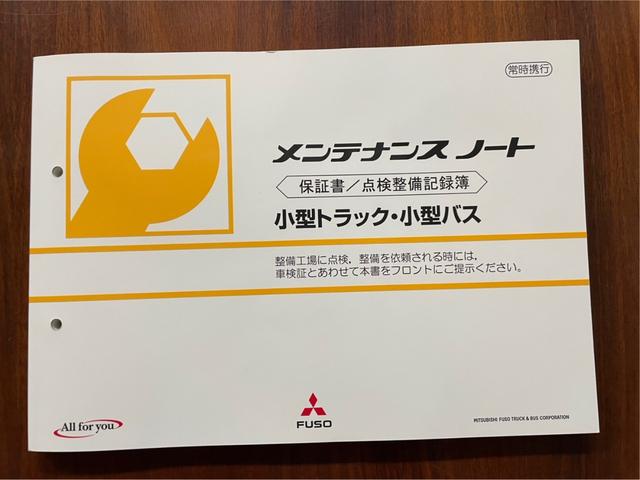 キャンター セーフティーローダー３．３ｔ　ラジコン付き　フラトップゼロ、キーレス、ウインチ付、ラジコン有、ＥＴＣ、左電格ミラー、社外ナビ、フルセグＴＶ、極東開発ＪＮ０２－４５（78枚目）