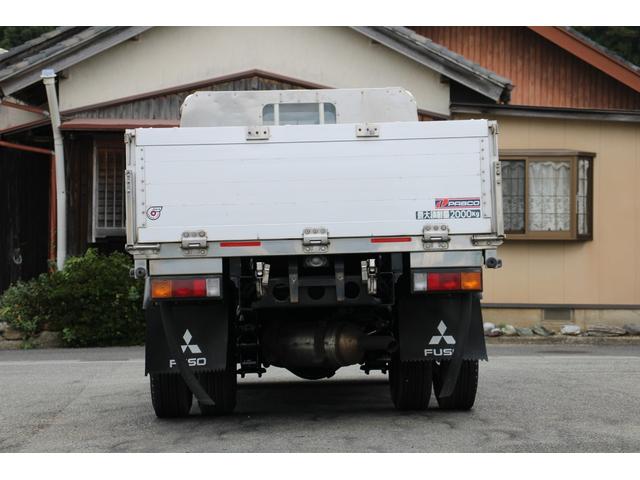 キャンター 平ボディ－２ｔ　アルミブロック　全低床　☆１０尺☆パブコ製アルミアオリ☆背板荷床ステンレス加工☆レーンアシスト☆フォグランプ☆キーレス☆電格ミラー☆車両総重量４４８５ｋｇ☆荷台内寸３１２１ｘ１６１６ｘ４９５☆床地上高８９２（9枚目）