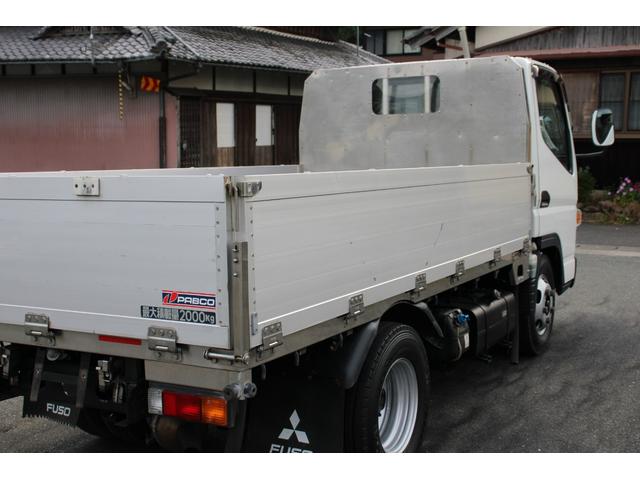 キャンター 平ボディ－２ｔ　アルミブロック　全低床　☆１０尺☆パブコ製アルミアオリ☆背板荷床ステンレス加工☆レーンアシスト☆フォグランプ☆キーレス☆電格ミラー☆車両総重量４４８５ｋｇ☆荷台内寸３１２１ｘ１６１６ｘ４９５☆床地上高８９２（15枚目）