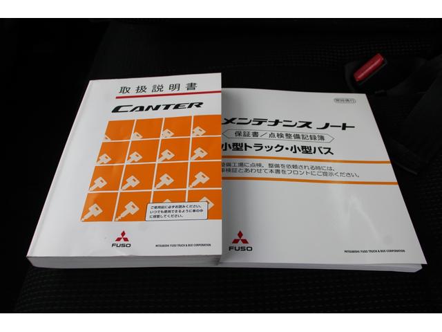 キャンター 平ボディ－２ｔ　アルミブロック　全低床　☆１０尺☆パブコ製アルミアオリ☆背板荷床ステンレス加工☆レーンアシスト☆フォグランプ☆キーレス☆電格ミラー☆車両総重量４４８５ｋｇ☆荷台内寸３１２１ｘ１６１６ｘ４９５☆床地上高８９２（68枚目）