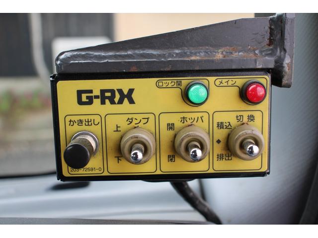 エルフトラック パッカー車/塵芥車 3.4t積載 6.5立米 回転式 新明和GR064-1634S2 巻込み式 連続積込 汚水タンク 電格ミラー サイドラダー 箱上キャリア スペアキー 車両総重量7995kg 荷台内寸4131-2051-1432(69枚目)