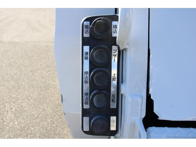 フォワード パッカー車/塵芥車 4.45t 8.2立米 プレス式 極東GB82-27-S☆プレスパック☆連続スイッチ☆汚水タンク☆レザー調シートカバー☆フォグ☆210PS☆Bモニター☆電格ミラー☆ETC☆車両総重量10945kg☆荷台内寸4681x2065x1612(48枚目)