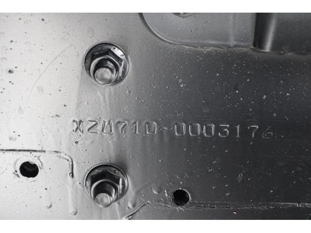 デュトロ 平ボディ-2tパワーゲート(PG) ワイドロング ☆13尺☆極東V802C☆リフト能力800kg☆オートマ車☆ロープ穴4対☆車両総重量5335kg☆荷台内寸4358x2098x380☆ゲートテーブルサイズ1156x2008☆床地上高911(70枚目)
