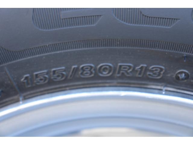 アトラストラック パネルバン 1.35t ☆10尺☆須河車体☆ラッシング2段☆フォグランプ☆Bモニター☆電格ミラー☆キーレス☆車両総重量3765kg☆荷台内寸3165x1658x1944☆床地上高754(37枚目)