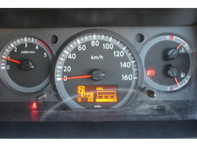 アトラストラック パネルバン 1.35t ☆10尺☆須河車体☆ラッシング2段☆フォグランプ☆Bモニター☆電格ミラー☆キーレス☆車両総重量3765kg☆荷台内寸3165x1658x1944☆床地上高754(45枚目)