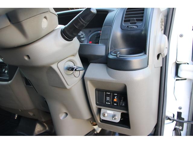 アトラストラック パネルバン 1.35t ☆10尺☆須河車体☆ラッシング2段☆フォグランプ☆Bモニター☆電格ミラー☆キーレス☆車両総重量3765kg☆荷台内寸3165x1658x1944☆床地上高754(49枚目)