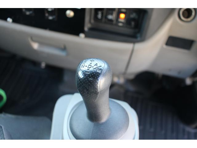 アトラストラック パネルバン 1.35t ☆10尺☆須河車体☆ラッシング2段☆フォグランプ☆Bモニター☆電格ミラー☆キーレス☆車両総重量3765kg☆荷台内寸3165x1658x1944☆床地上高754(51枚目)