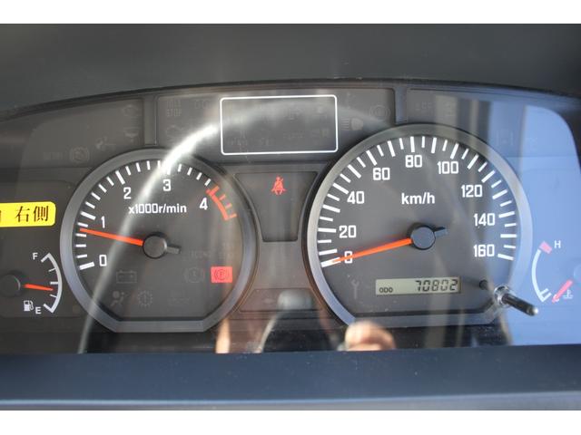 エルフトラック Wキャブ 1.15t積載 4WD パートタイム4WD Wピック 6人乗り 全低床 キーレス 車両総重量3960kg 荷台内寸2091-1618-377 床地上高818(40枚目)