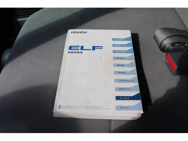 エルフトラック Wキャブ 1.15t積載 4WD パートタイム4WD Wピック 6人乗り 全低床 キーレス 車両総重量3960kg 荷台内寸2091-1618-377 床地上高818(64枚目)