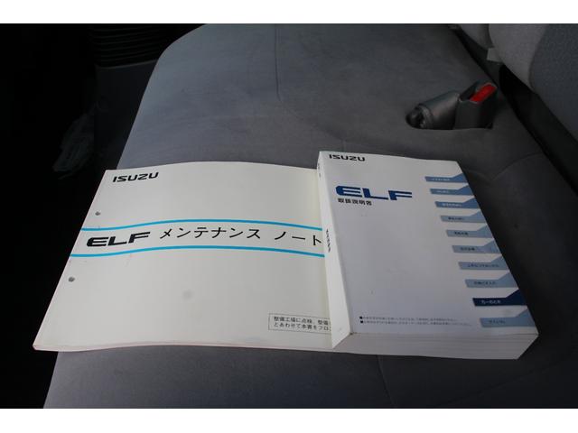 エルフトラック 平ボディ 2t積載 ロング 全低床 ロープ穴・フック2対 ETC 標準ロング スペアキーX3 車両総重量4605kg 荷台内寸4371-1801-373 床地上高897(66枚目)