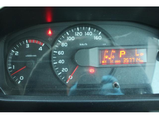 デュトロ ワイド　プレス式　パッカー車　２．５５ｔ積載　８．４立米　新明和ＧＴ０８３－５６３３ＰＮＴ　連続スイッチ　汚水タンク　Ｂモニター　電格ミラー　メッキグリル　フォグ　箱上キャリア　サイドラダー　車両総重量７９７５ｋｇ　荷台内寸４８６６－２０１７－１５６８（64枚目）