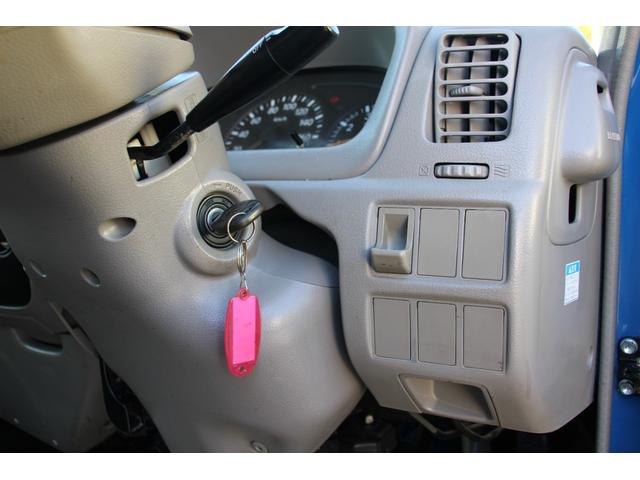 トヨエース Ｗキャブ　１．１ｔ積載　パワーゲート付　極東Ｓ６０１　アーム式　ディーゼル　Ｗピック　６人乗り　リアＷタイヤ　全低床　車両総重量３６００ｋｇ　荷台内寸２０３７－１６０７－３７４　ゲートサイズ９６５－１４５９　床地上高７７５（49枚目）