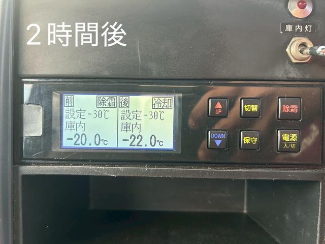 エルフトラック 冷蔵冷凍車　１．５ｔ　　　低温　－３０℃　２室　☆１０尺☆東プレＭＪ２２ＬＯＣ☆－３０℃設定☆サイドドア☆仕切扉☆２室☆荷箱キー有☆スペアキー☆Ｂモニター☆車両総重量４１２５ｋｇ☆荷台内寸３０２５ｘ１５６１ｘ１３４５☆床地上高９４８（62枚目）