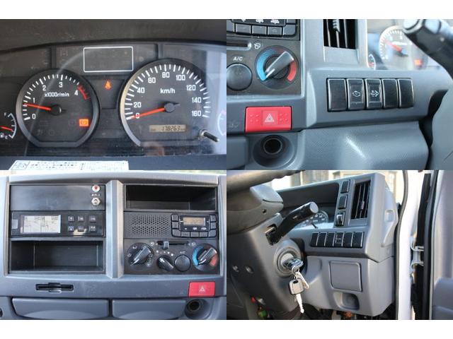 エルフトラック 冷蔵冷凍車　１．５ｔ　　　低温　－３０℃　２室　☆１０尺☆東プレＭＪ２２ＬＯＣ☆－３０℃設定☆サイドドア☆仕切扉☆２室☆荷箱キー有☆スペアキー☆Ｂモニター☆車両総重量４１２５ｋｇ☆荷台内寸３０２５ｘ１５６１ｘ１３４５☆床地上高９４８（66枚目）