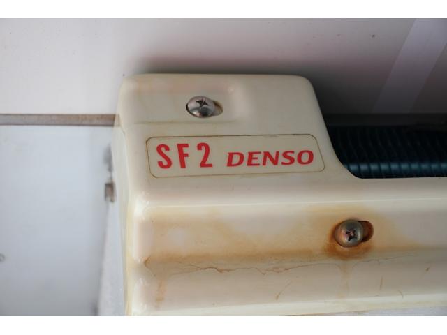 トヨエース 冷蔵冷凍車　１．５ｔ　低温－２２℃　１０尺☆デンソー冷凍機☆サイドドア☆フォグ☆レザー調シートカバー☆リアＷタイヤ☆スペアキー☆電格ミラー☆ＥＴＣ☆車両総重量３７６５ｋｇ☆荷台内寸２９２６ｘ１５６１ｘ１０５２☆床地上高８３５（41枚目）