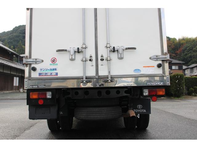 トヨエース 冷蔵冷凍車　１．５ｔ　低温－２２℃　１０尺☆デンソー冷凍機☆サイドドア☆フォグ☆レザー調シートカバー☆リアＷタイヤ☆スペアキー☆電格ミラー☆ＥＴＣ☆車両総重量３７６５ｋｇ☆荷台内寸２９２６ｘ１５６１ｘ１０５２☆床地上高８３５（45枚目）