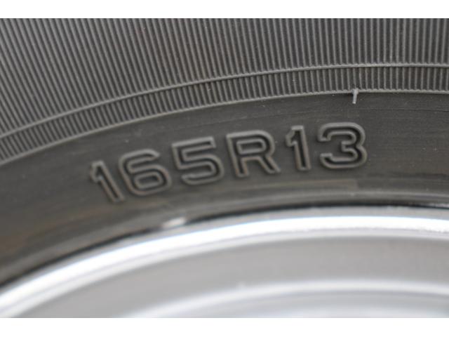 トヨエース 冷蔵冷凍車　１．５ｔ　低温－２２℃　１０尺☆デンソー冷凍機☆サイドドア☆フォグ☆レザー調シートカバー☆リアＷタイヤ☆スペアキー☆電格ミラー☆ＥＴＣ☆車両総重量３７６５ｋｇ☆荷台内寸２９２６ｘ１５６１ｘ１０５２☆床地上高８３５（52枚目）