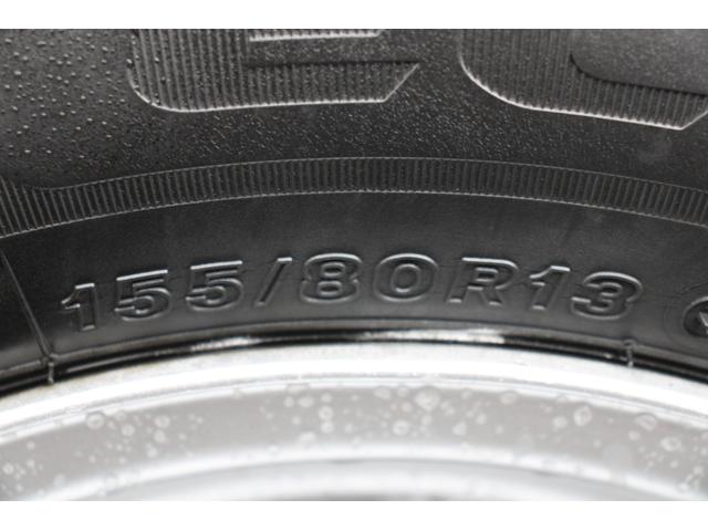 アトラストラック パネルバン　１．３５ｔ　ラッシング２段　☆１０尺☆須河車体☆ラッシング２段☆フォグランプ☆荷箱キー有☆スペアキー☆リアＷタイヤ☆キーレス☆Ｂモニター☆電格ミラー☆車両総重量３７６５ｋｇ☆荷台内寸３１３５ｘ１６５８ｘ１９５０☆床地上高７６４（37枚目）