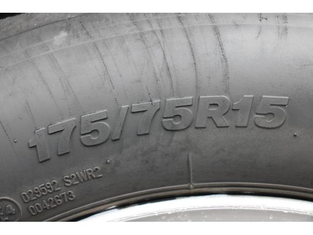 アトラストラック パネルバン　１．３５ｔ　ラッシング２段　☆１０尺☆須河車体☆ラッシング２段☆フォグランプ☆荷箱キー有☆スペアキー☆リアＷタイヤ☆キーレス☆Ｂモニター☆電格ミラー☆車両総重量３７６５ｋｇ☆荷台内寸３１３５ｘ１６５８ｘ１９５０☆床地上高７６４（38枚目）