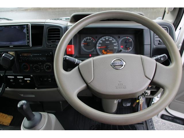 アトラストラック パネルバン　１．３５ｔ　ラッシング２段　☆１０尺☆須河車体☆ラッシング２段☆フォグランプ☆荷箱キー有☆スペアキー☆リアＷタイヤ☆キーレス☆Ｂモニター☆電格ミラー☆車両総重量３７６５ｋｇ☆荷台内寸３１３５ｘ１６５８ｘ１９５０☆床地上高７６４（43枚目）