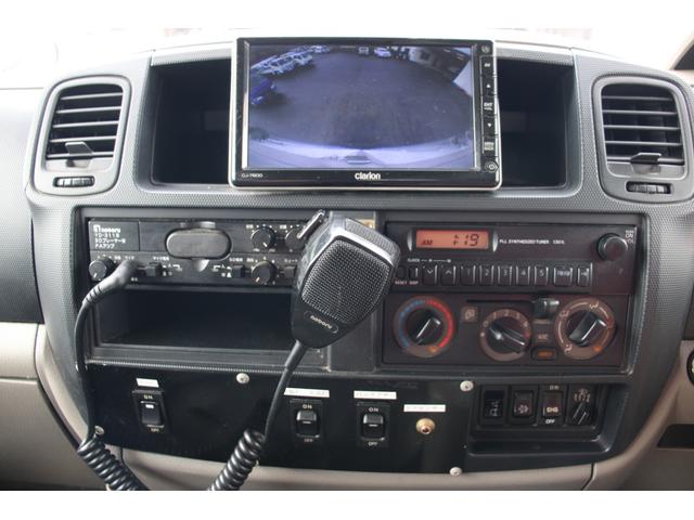 アトラストラック パネルバン　１．３５ｔ　ラッシング２段　☆１０尺☆須河車体☆ラッシング２段☆フォグランプ☆荷箱キー有☆スペアキー☆リアＷタイヤ☆キーレス☆Ｂモニター☆電格ミラー☆車両総重量３７６５ｋｇ☆荷台内寸３１３５ｘ１６５８ｘ１９５０☆床地上高７６４（45枚目）