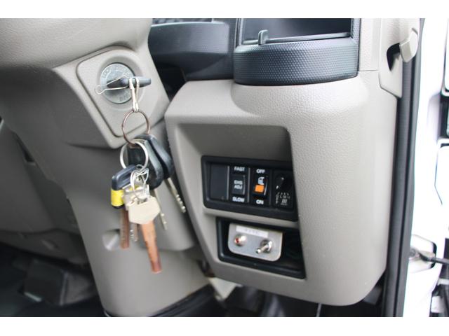 アトラストラック パネルバン　１．３５ｔ　ラッシング２段　☆１０尺☆須河車体☆ラッシング２段☆フォグランプ☆荷箱キー有☆スペアキー☆リアＷタイヤ☆キーレス☆Ｂモニター☆電格ミラー☆車両総重量３７６５ｋｇ☆荷台内寸３１３５ｘ１６５８ｘ１９５０☆床地上高７６４（46枚目）