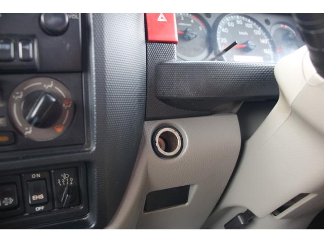 アトラストラック パネルバン　１．３５ｔ　ラッシング２段　☆１０尺☆須河車体☆ラッシング２段☆フォグランプ☆荷箱キー有☆スペアキー☆リアＷタイヤ☆キーレス☆Ｂモニター☆電格ミラー☆車両総重量３７６５ｋｇ☆荷台内寸３１３５ｘ１６５８ｘ１９５０☆床地上高７６４（49枚目）