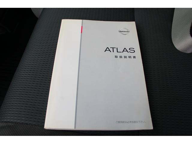 アトラストラック パネルバン　１．３５ｔ　ラッシング２段　☆１０尺☆須河車体☆ラッシング２段☆フォグランプ☆荷箱キー有☆スペアキー☆リアＷタイヤ☆キーレス☆Ｂモニター☆電格ミラー☆車両総重量３７６５ｋｇ☆荷台内寸３１３５ｘ１６５８ｘ１９５０☆床地上高７６４（59枚目）