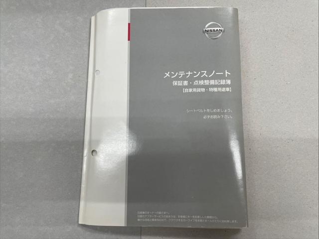 アトラストラック パネルバン　１．３５ｔ　ラッシング２段　☆１０尺☆須河車体☆ラッシング２段☆フォグランプ☆荷箱キー有☆スペアキー☆リアＷタイヤ☆キーレス☆Ｂモニター☆電格ミラー☆車両総重量３７６５ｋｇ☆荷台内寸３１３５ｘ１６５８ｘ１９５０☆床地上高７６４（60枚目）