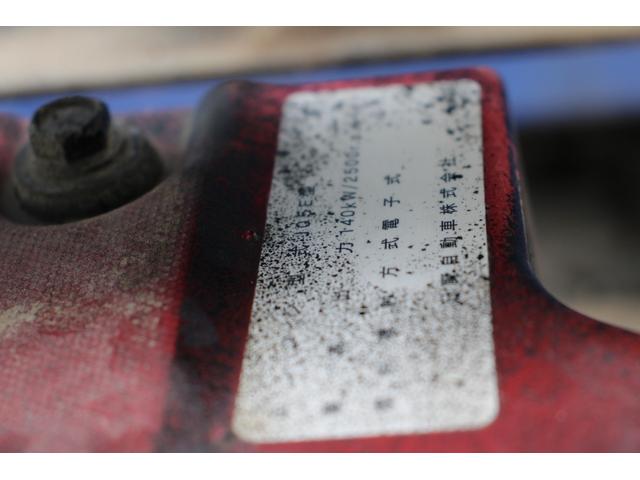 ヒノレンジャー クレーン４段　　２．８５ｔ　ラジコン　☆タダノＴＭ－ＺＥ３０４ＨＲ☆２．９３吊☆フックイン☆ロープ穴４対☆リア２穴☆電格ミラー☆ＥＴＣ☆車両重量７９９０ｋｇ☆荷台内寸５５１４ｘ２１２６ｘ４０３（46枚目）