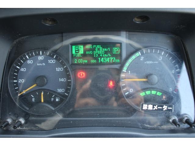 キャンター 平ボディ　３ｔ積載　ワイドロング　３ｔ積載　バックカメラ　キーレス　ナビ　電格ミラー　ＥＴＣ　アオリ縞板加工　車両総重量５９０５ｋｇ　荷台内寸４３５４－１８９７－３７８　床地上高９７７（52枚目）