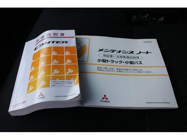 キャンター 平ボディ　３ｔ積載　ワイドロング　３ｔ積載　バックカメラ　キーレス　ナビ　電格ミラー　ＥＴＣ　アオリ縞板加工　車両総重量５９０５ｋｇ　荷台内寸４３５４－１８９７－３７８　床地上高９７７（67枚目）