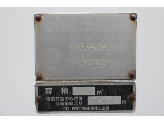 エルフトラック パッカー車/塵芥車 3.05t積載 5.9立米 プレス式 極東GB59-26-S 連続スイッチ 汚水タンク バックモニター 電格ミラー レザー調シートカバー スペアキー 車両総重量7995kg 荷台内寸3780-1980-1700(62枚目)