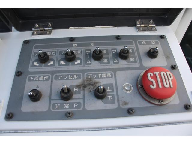 エルフトラック 高所作業車 建機仕様 タダノAT-120S(12m) ☆13尺☆タダノAT-120S☆スーパーデッキ☆荷重1000kg☆アドブルー☆キーレス☆Bモニター☆電格ミラー☆ETC☆車両総重量7065kg☆荷台内寸4609x1812x2355(38枚目)