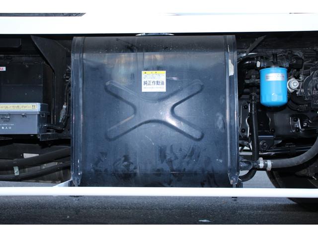 エルフトラック 高所作業車 建機仕様 タダノAT-120S(12m) ☆13尺☆タダノAT-120S☆スーパーデッキ☆荷重1000kg☆アドブルー☆キーレス☆Bモニター☆電格ミラー☆ETC☆車両総重量7065kg☆荷台内寸4609x1812x2355(43枚目)