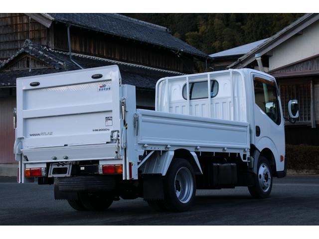 アトラストラック 平ボディ-2tパワーゲート(PG) 全低床 ☆10尺☆リフト能力600kg☆☆キーレス☆フォグランプ☆電格ミラー☆スペアキー☆車両総重量4435kg☆荷台内寸3069x1615x374☆ゲートテーブルサイズ806x1452☆床地上高845(8枚目)