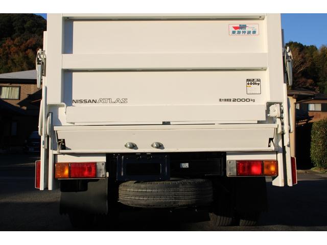 アトラストラック 平ボディ-2tパワーゲート(PG) 全低床 ☆10尺☆リフト能力600kg☆☆キーレス☆フォグランプ☆電格ミラー☆スペアキー☆車両総重量4435kg☆荷台内寸3069x1615x374☆ゲートテーブルサイズ806x1452☆床地上高845(43枚目)