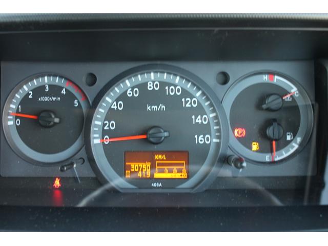 アトラストラック 平ボディ-2tパワーゲート(PG) 全低床 ☆10尺☆リフト能力600kg☆☆キーレス☆フォグランプ☆電格ミラー☆スペアキー☆車両総重量4435kg☆荷台内寸3069x1615x374☆ゲートテーブルサイズ806x1452☆床地上高845(59枚目)