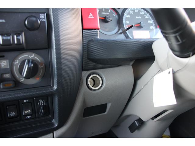 アトラストラック 平ボディ-2tパワーゲート(PG) 全低床 ☆10尺☆リフト能力600kg☆☆キーレス☆フォグランプ☆電格ミラー☆スペアキー☆車両総重量4435kg☆荷台内寸3069x1615x374☆ゲートテーブルサイズ806x1452☆床地上高845(60枚目)