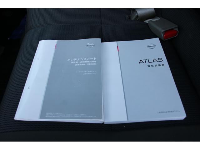 アトラストラック 平ボディ-2tパワーゲート(PG) 全低床 ☆10尺☆リフト能力600kg☆☆キーレス☆フォグランプ☆電格ミラー☆スペアキー☆車両総重量4435kg☆荷台内寸3069x1615x374☆ゲートテーブルサイズ806x1452☆床地上高845(73枚目)