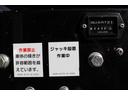 橋梁点検車　実走行１９０００ｋｍ台タダノＢＴ－１１０２０１６年１１月アワメーター７３８時間ローラージャッキ用ゴム－４ヤンマー発電機ＹＤＧ２５０ＶＳ－６Ｅアワメーター７３８時間デッキ内寸２５２０－９８０－１０００（57枚目）