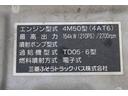 深ダンプ　３．５ｔ積載　新明和ＤＲ４－１７ＳＹ　土砂禁ダンプ　３．５ｔ積載　車検Ｒ６年８月２７日まで　オールペイント済（64枚目）