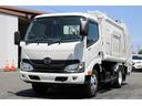 デュトロ パッカー車／塵芥車　２ｔ　４．６立米　プレス式　☆１１尺☆新明和ＧＴ０４２－５４３３ＮＧ☆連続スイッチ☆汚水タンク☆フォグランプ☆Ｂモニター☆スペアキー☆電格ミラー☆車両総重量６５５５ｋｇ☆荷台内寸３５４６ｘ１７２５ｘ１２４０（2枚目）